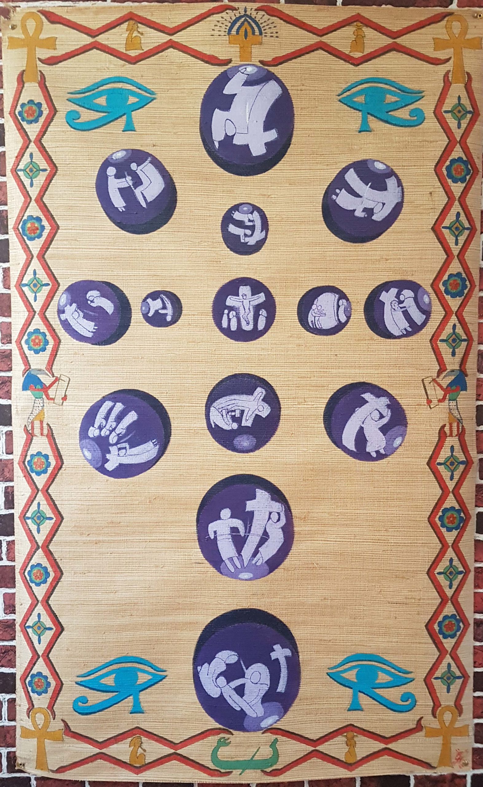F.D.H – Décoration