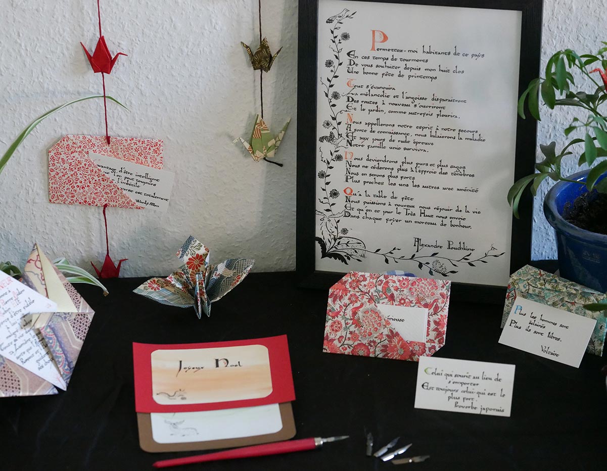 Voyage sur papier – Art du papier et calligraphie
