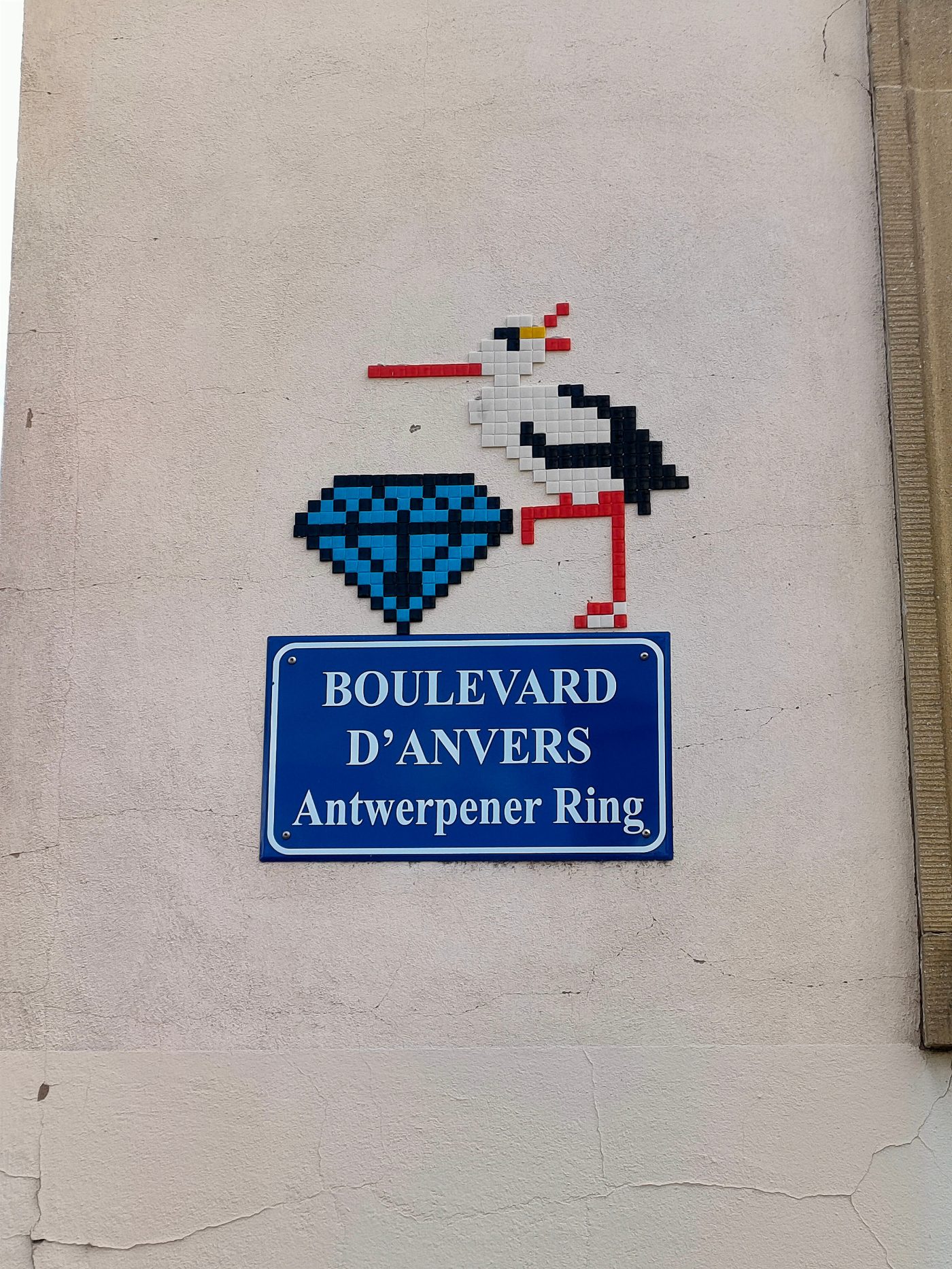 STORK – Art urbain